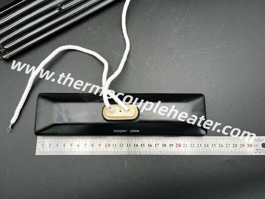 245x60mm Black Ceramic Infrared Heater Elements (220V 1KW, 850°C)